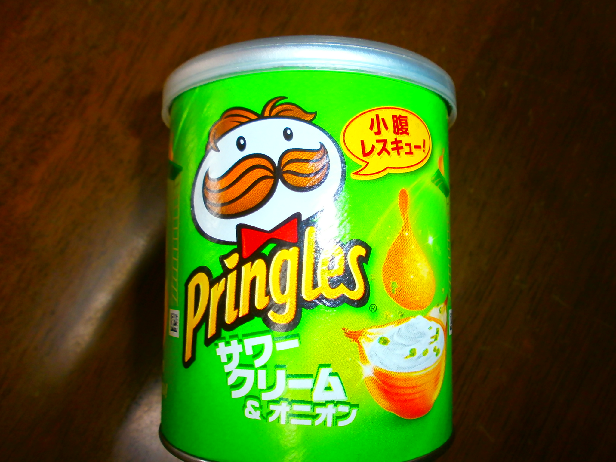 Pringles (crema agria y cebolla 40 g)