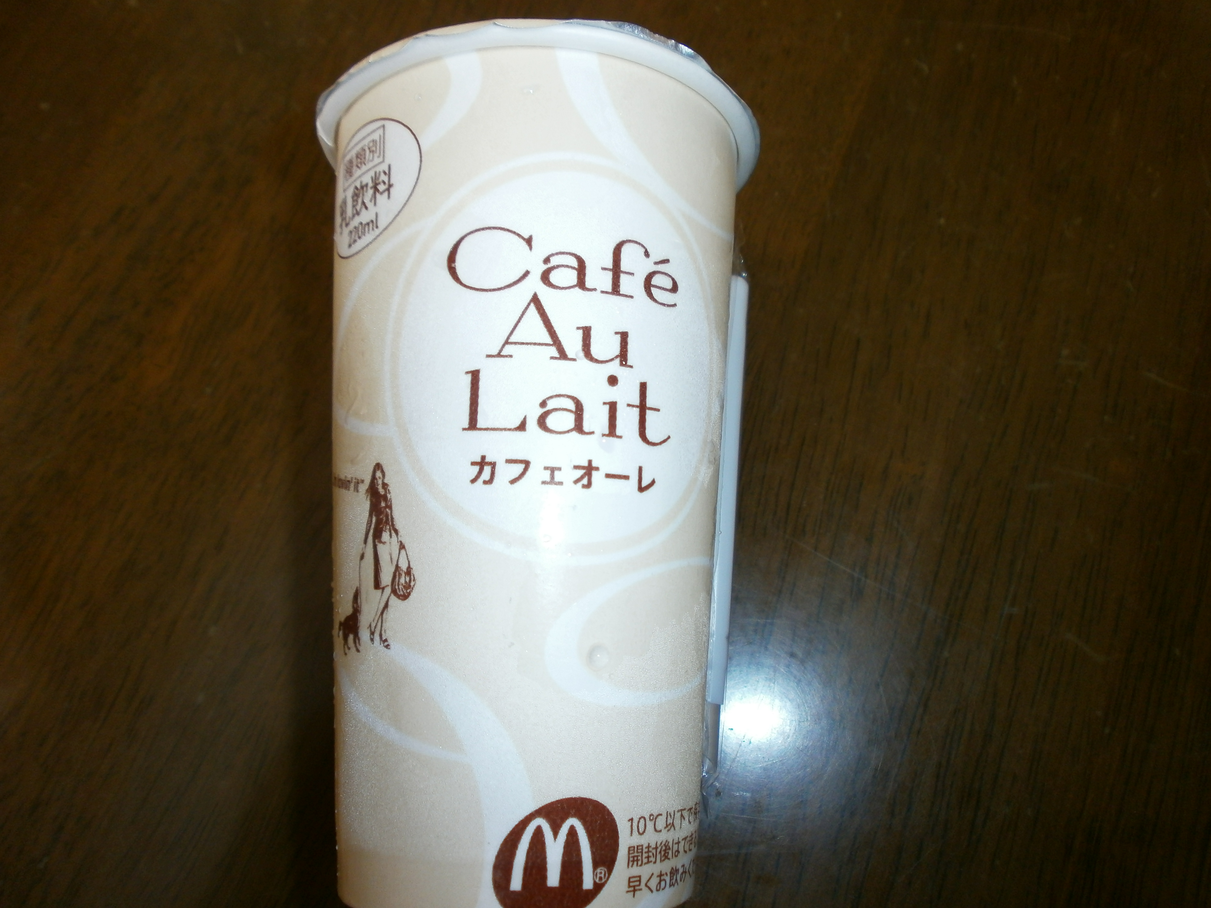 Ice Cafe Ole (McDonald)