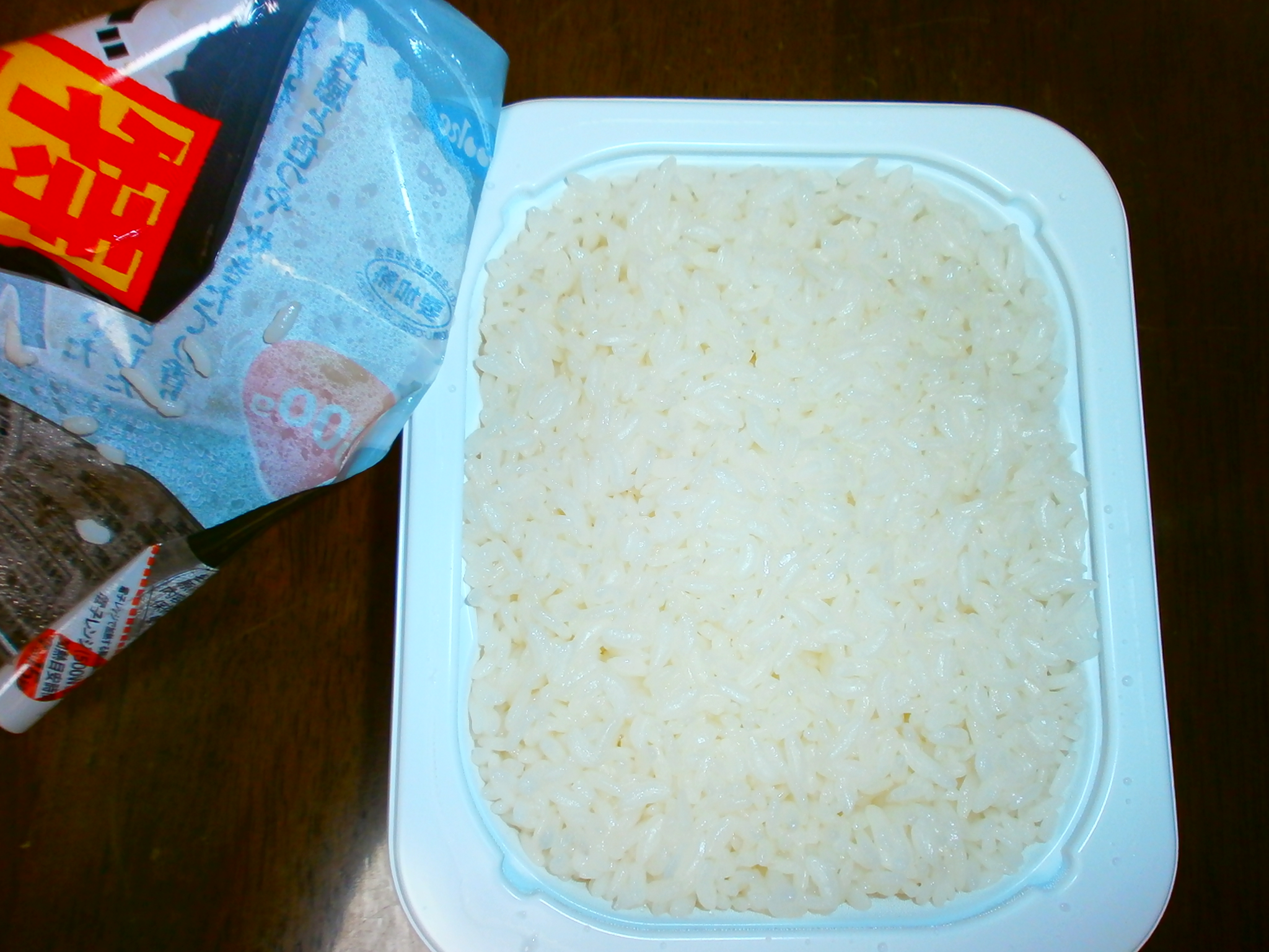 Sheng Rice speciali (Uke)