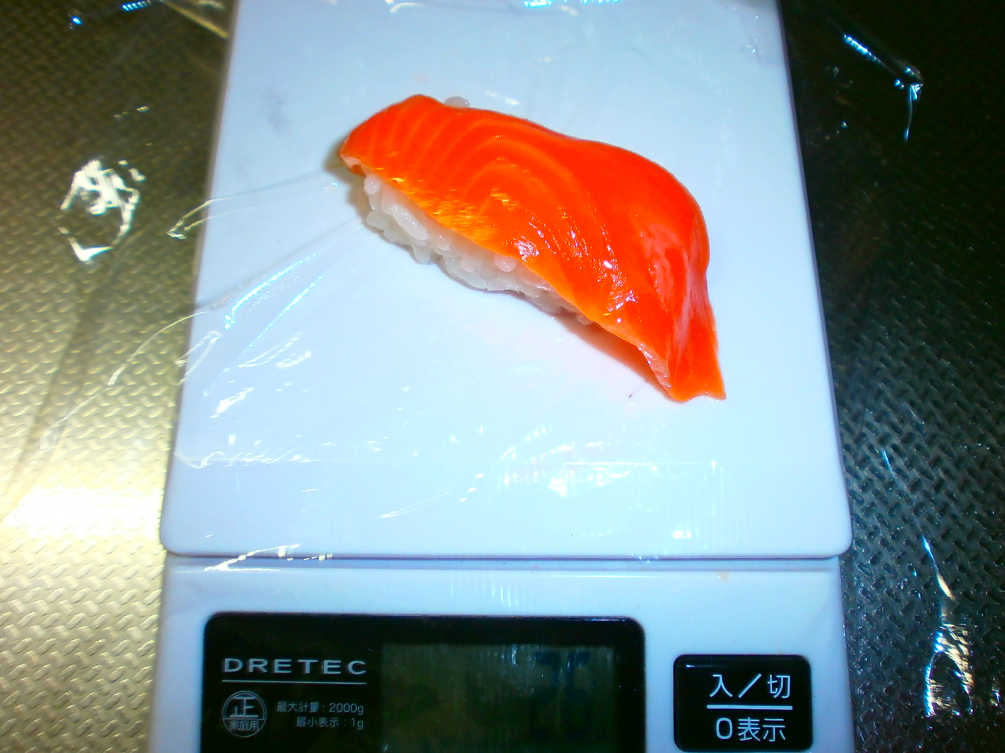 Salmon (玉 Negi 无)