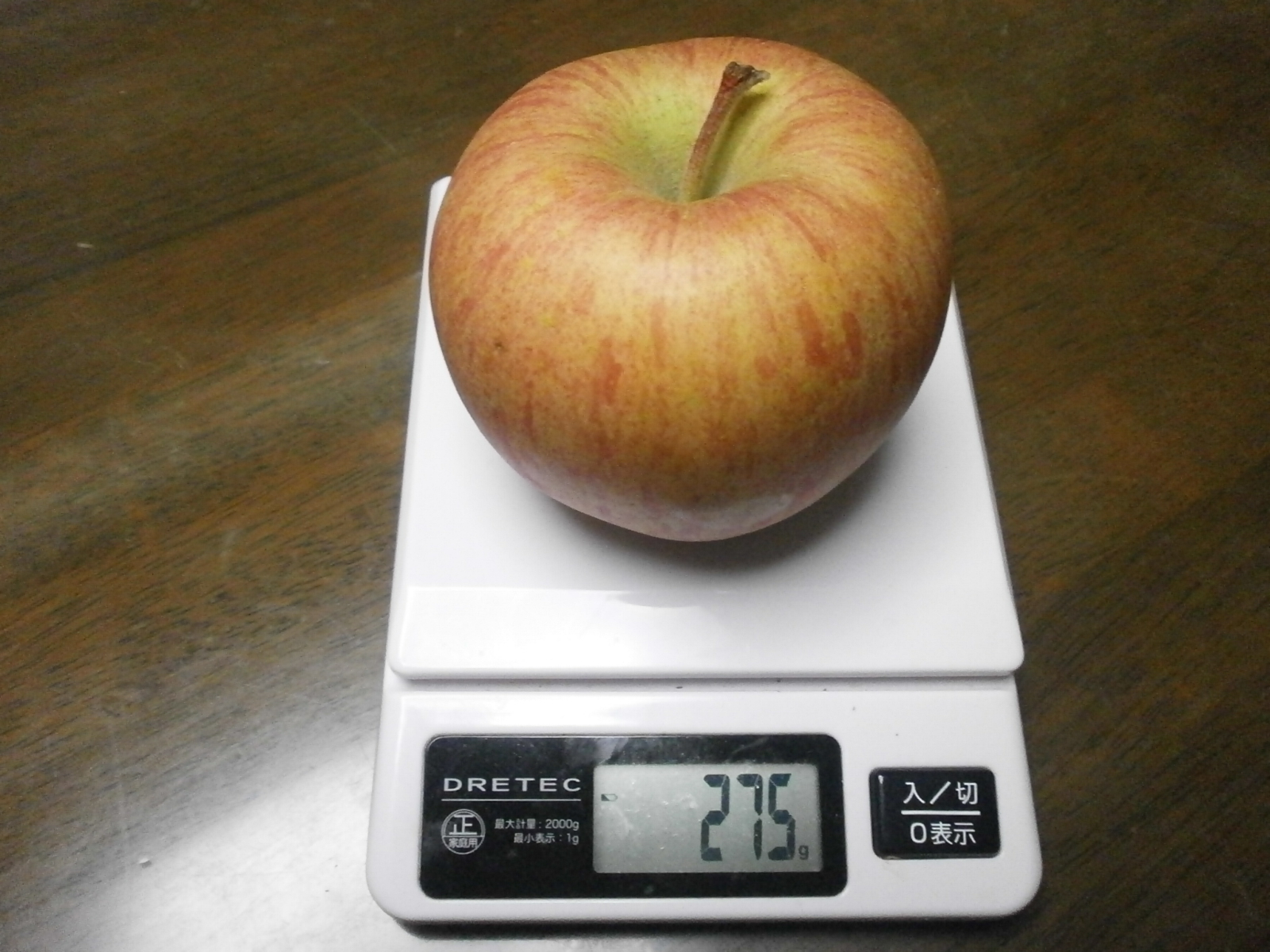 Apple (275g)