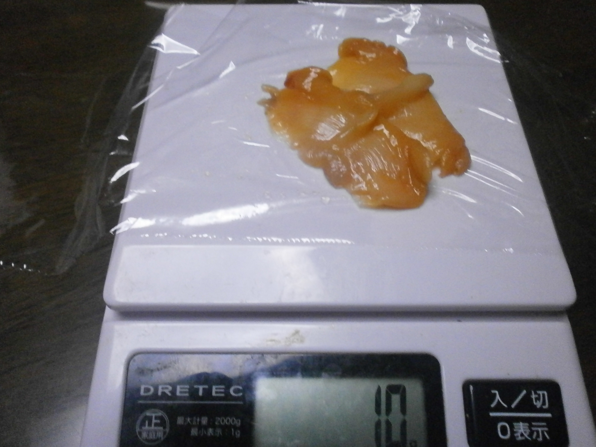 Arca de shell (5 g-10 g) de pescado