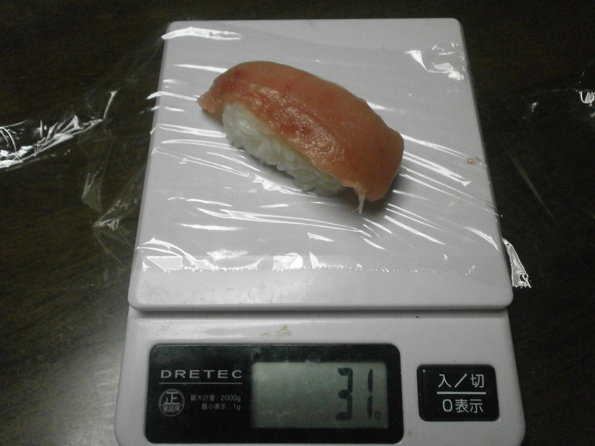 Sushi Bintoro