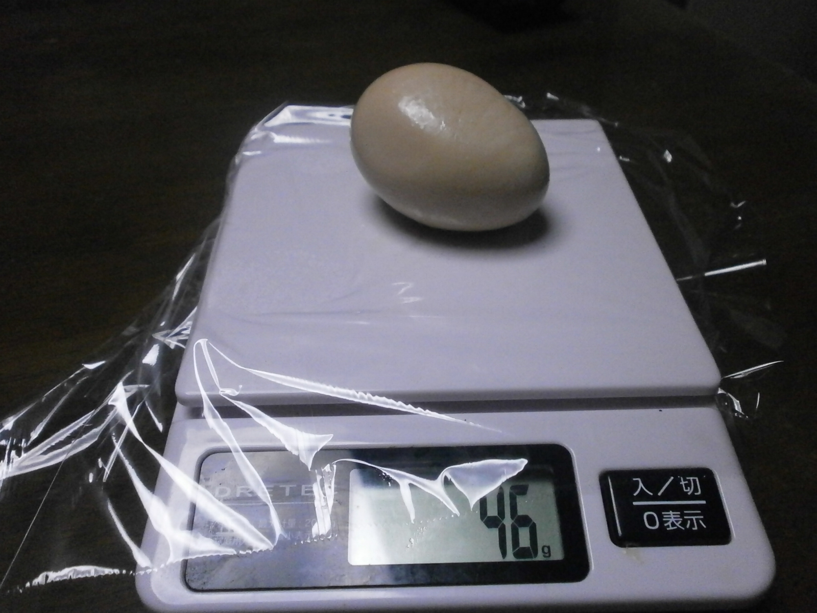 Huevos pasados ​​por agua (46 g)