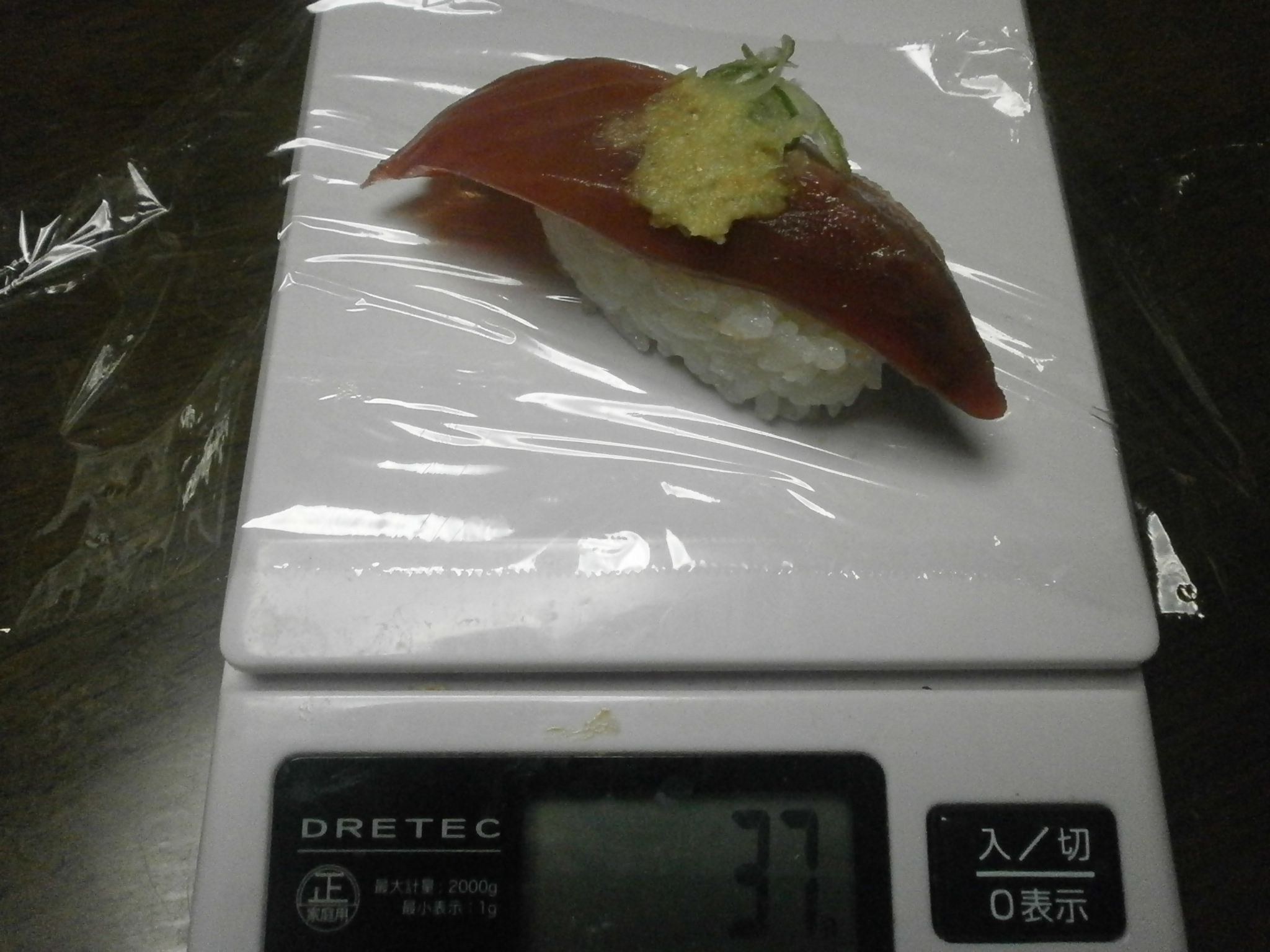 鲣鱼寿司