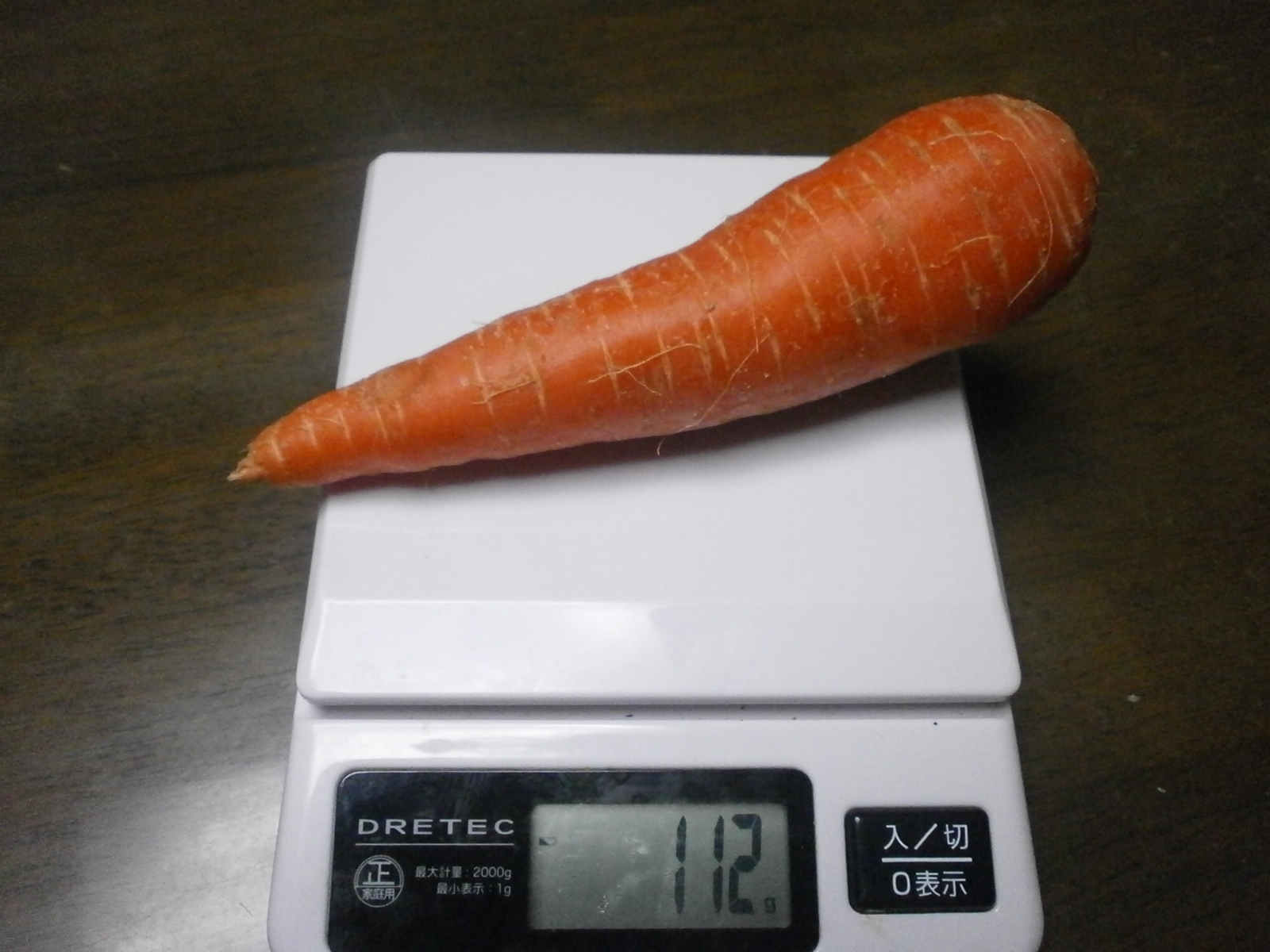 Zanahoria (146g/114g/112g)