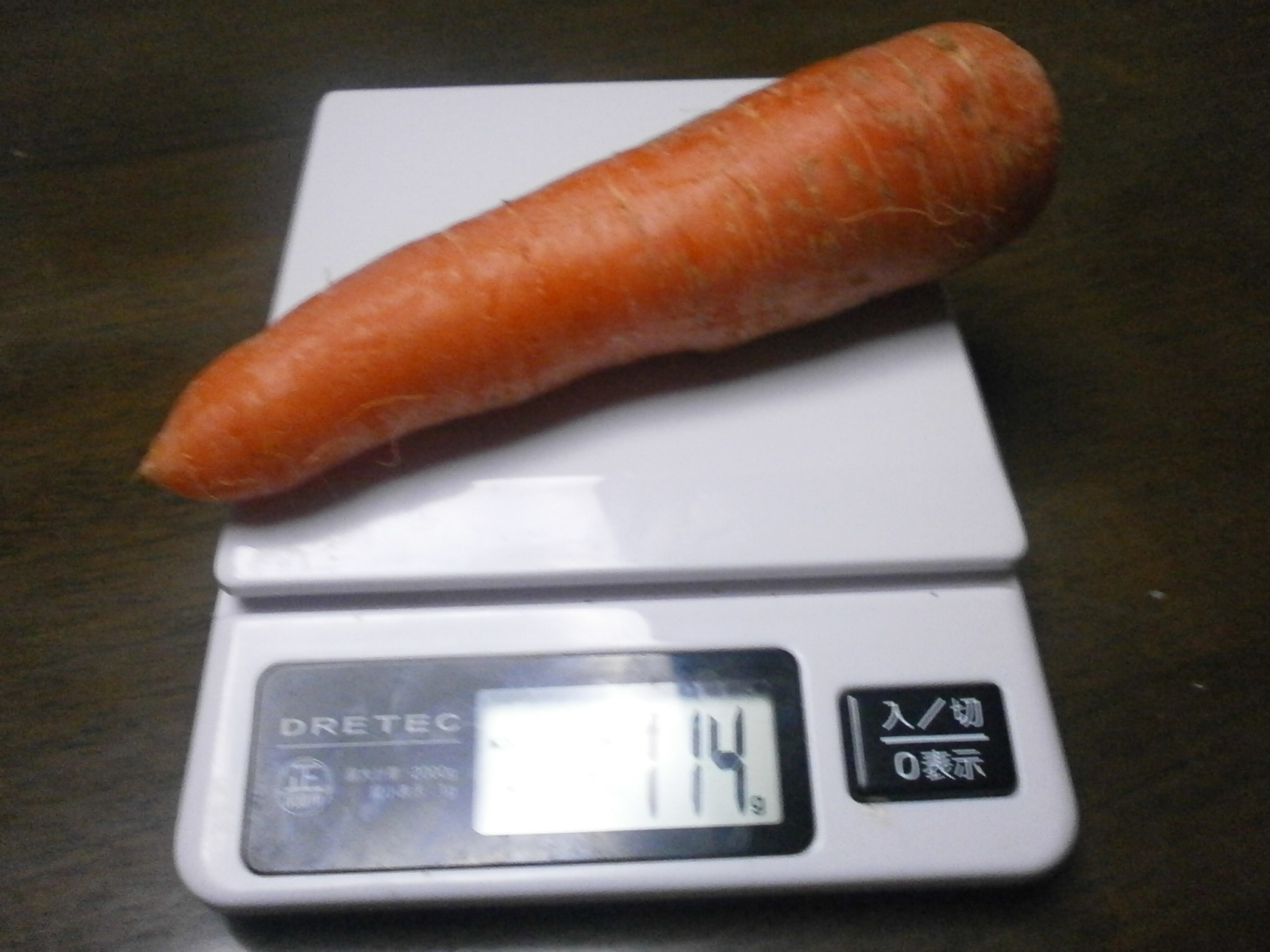 胡萝卜（146g/114g/112g）