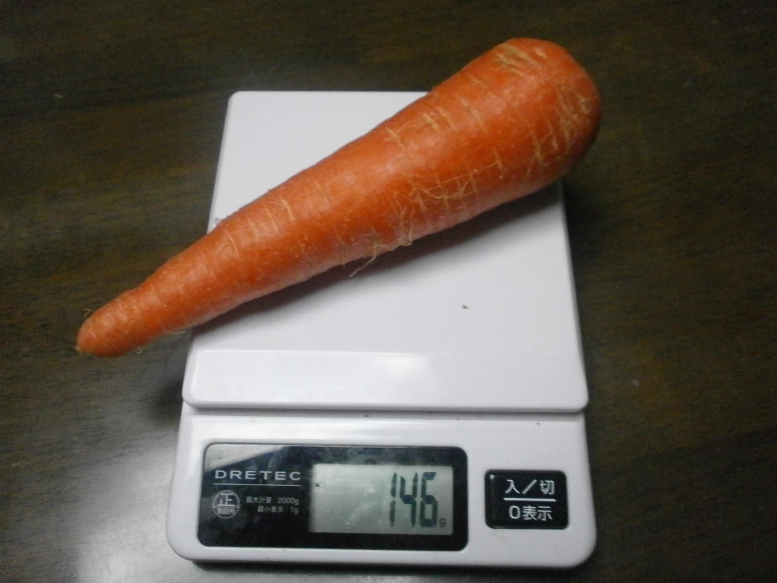 Carrot (146g/114g/112g)