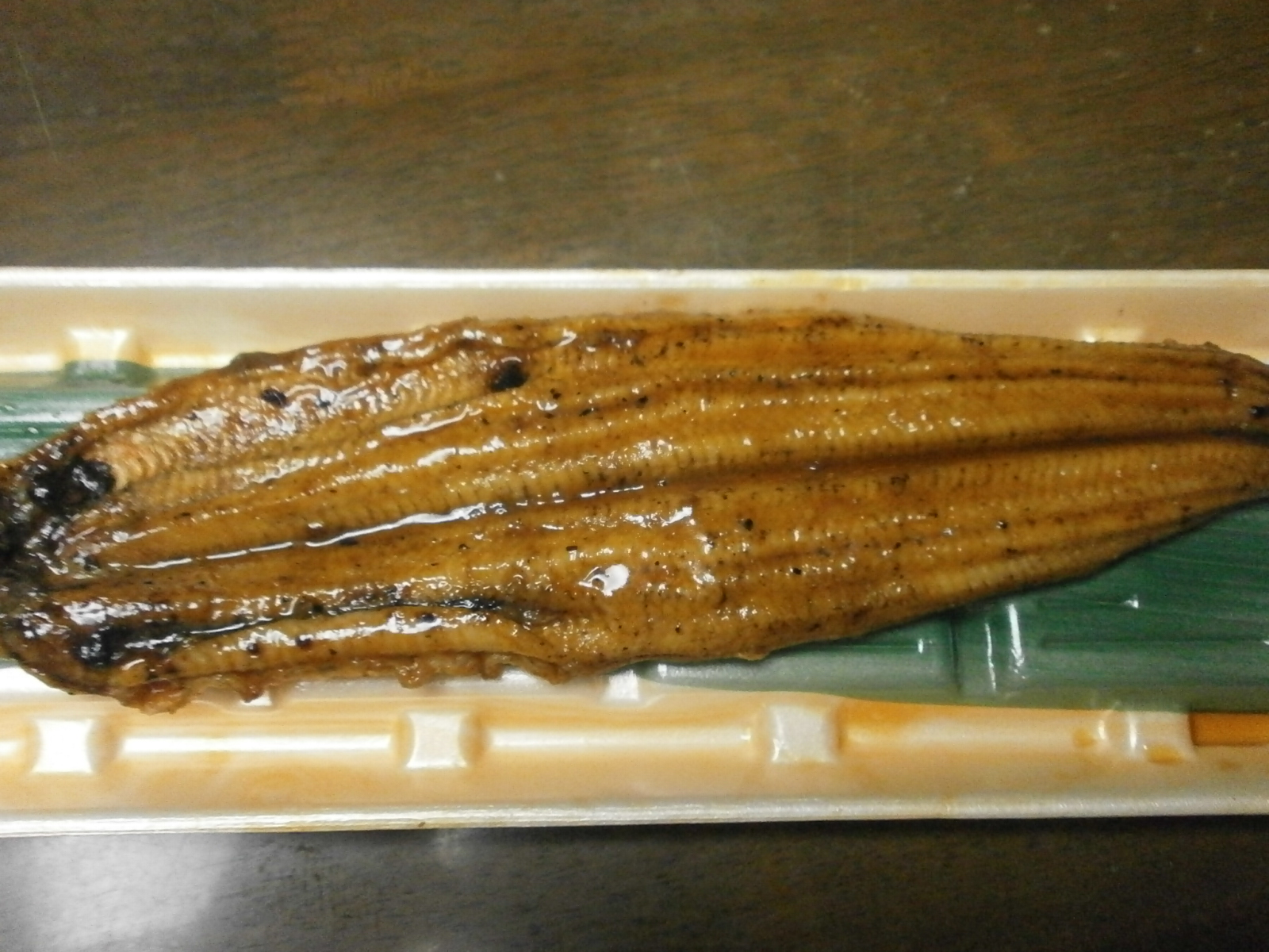 L'anguille grillée (127g/117g)