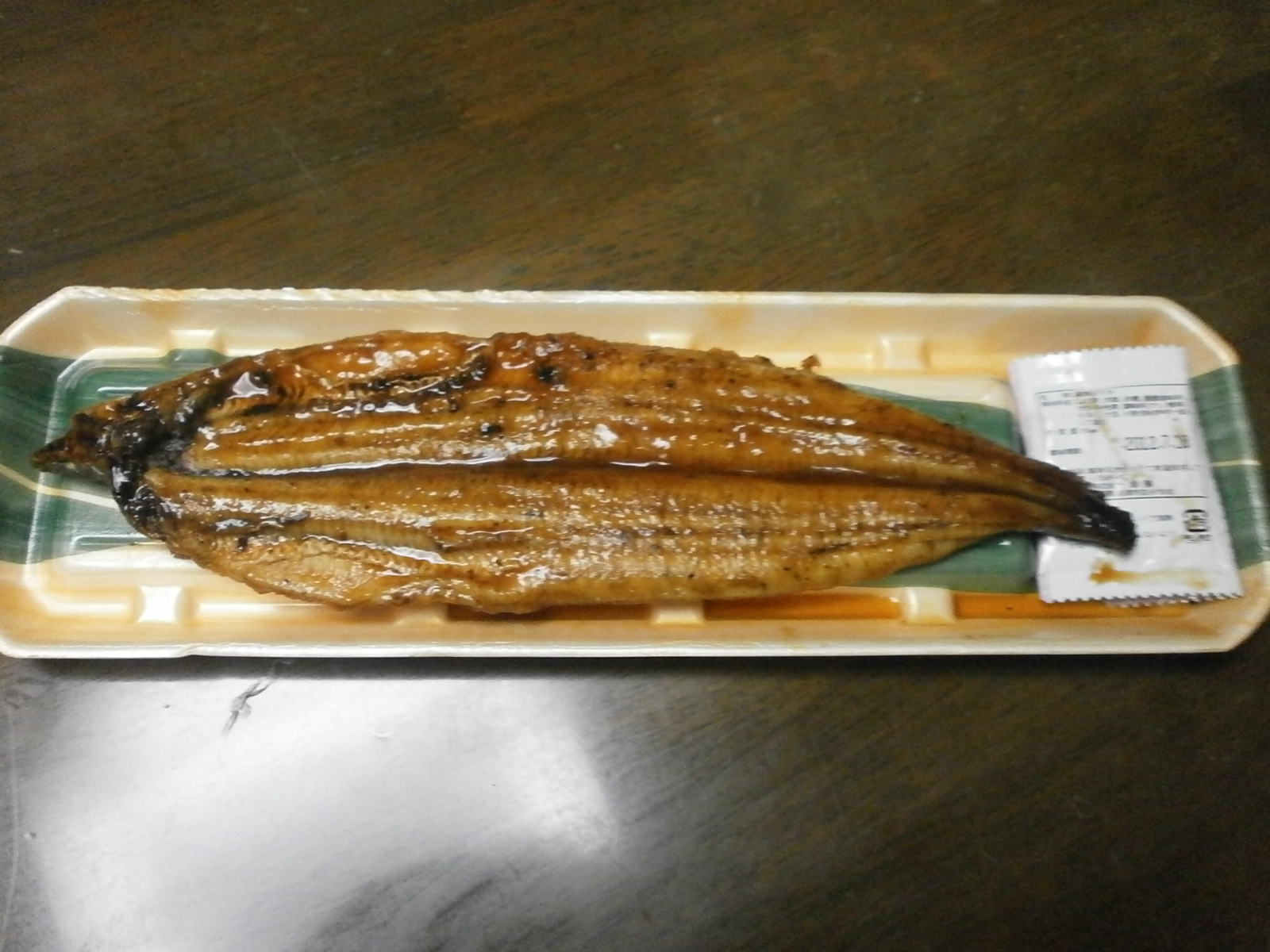 Grilled eel (123g)