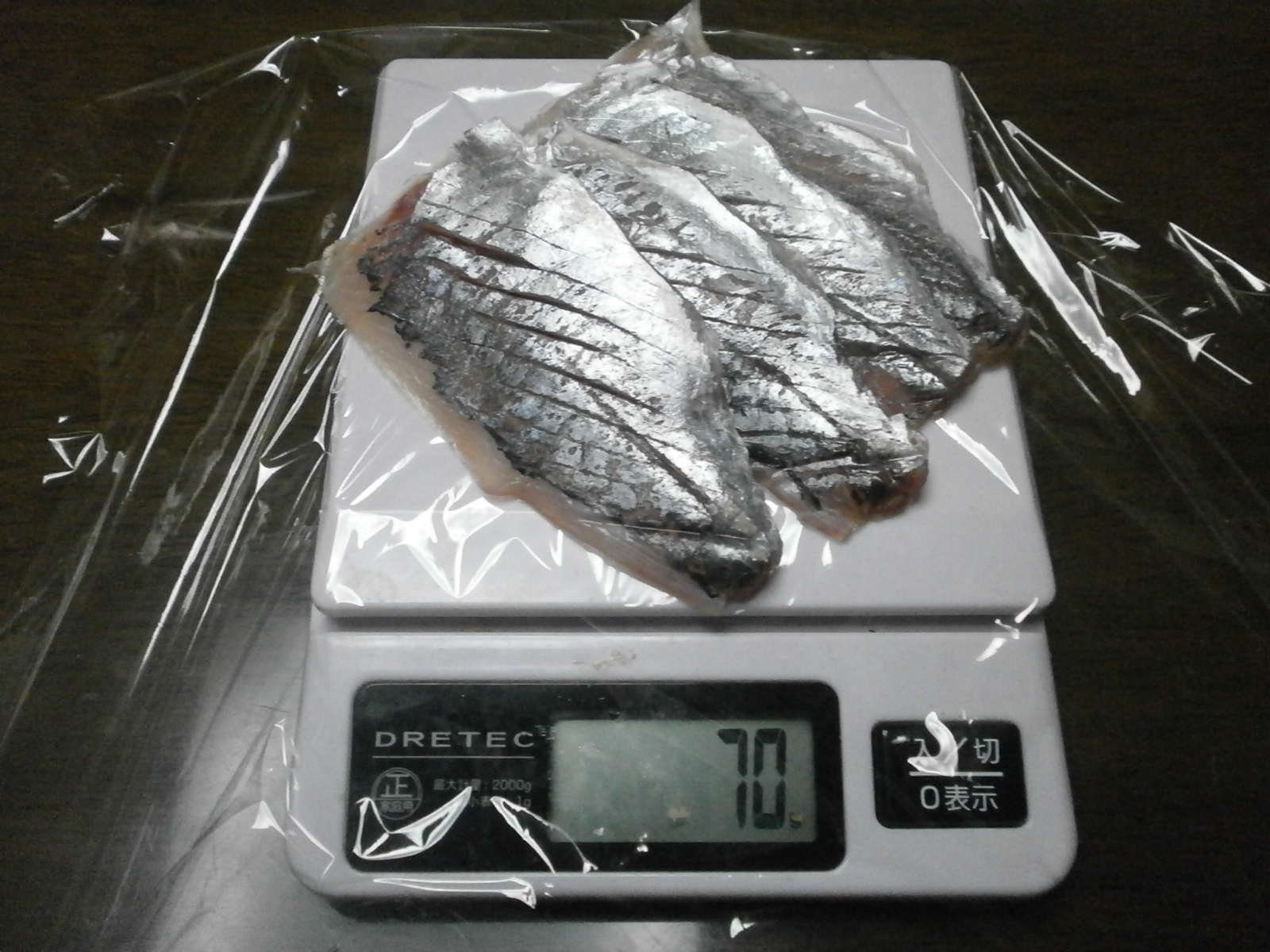 Horse mackerel (90g-19g-2g)