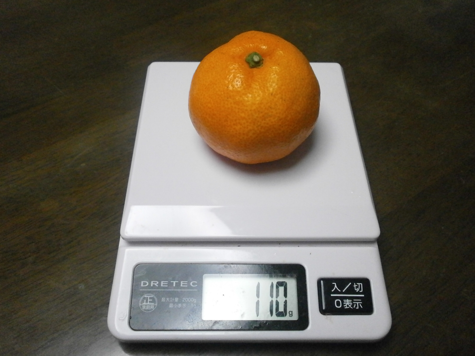 Tangerine (110g)