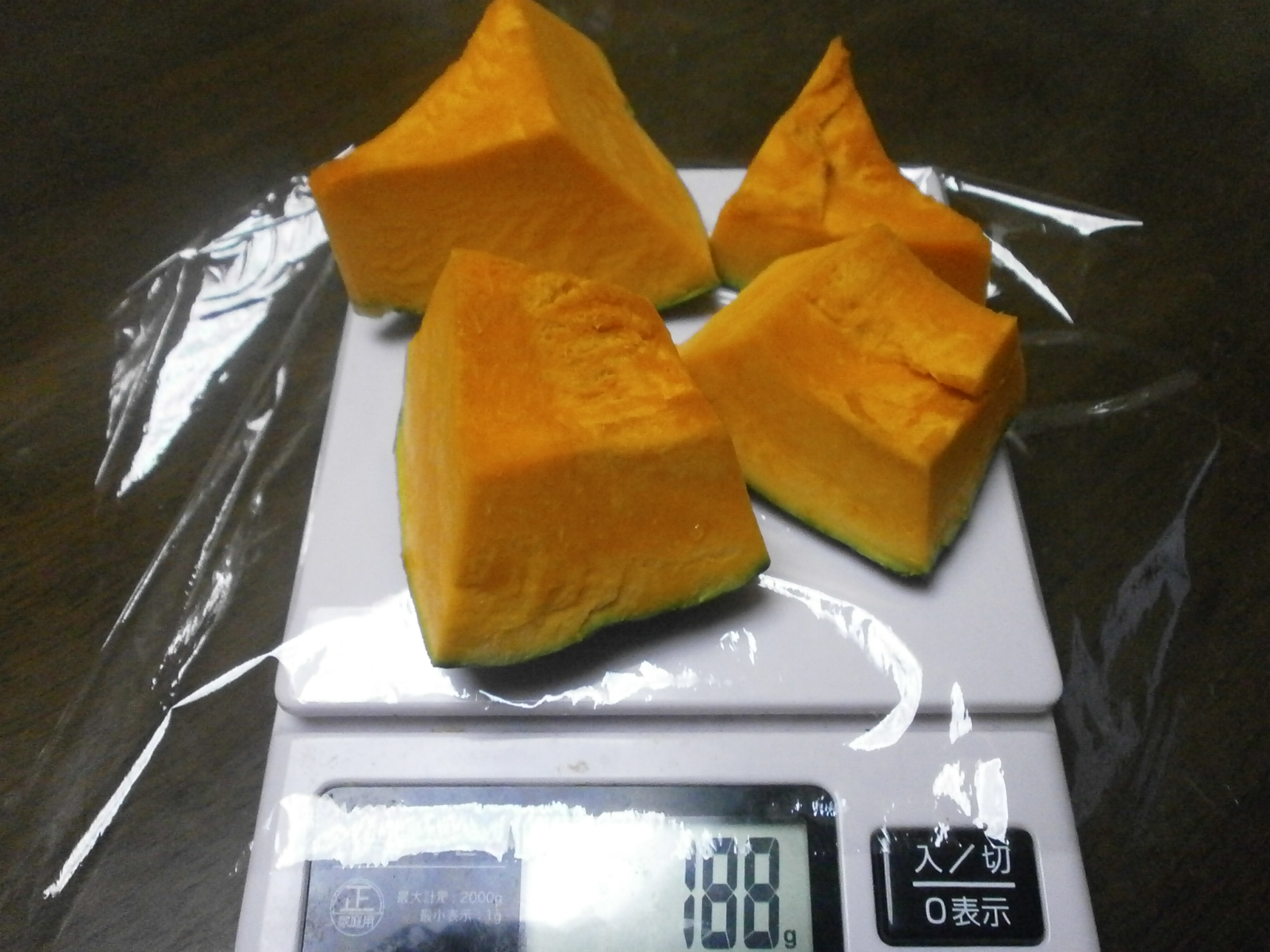 かぼちゃ(南瓜)　(236g/188g/163g/105g)