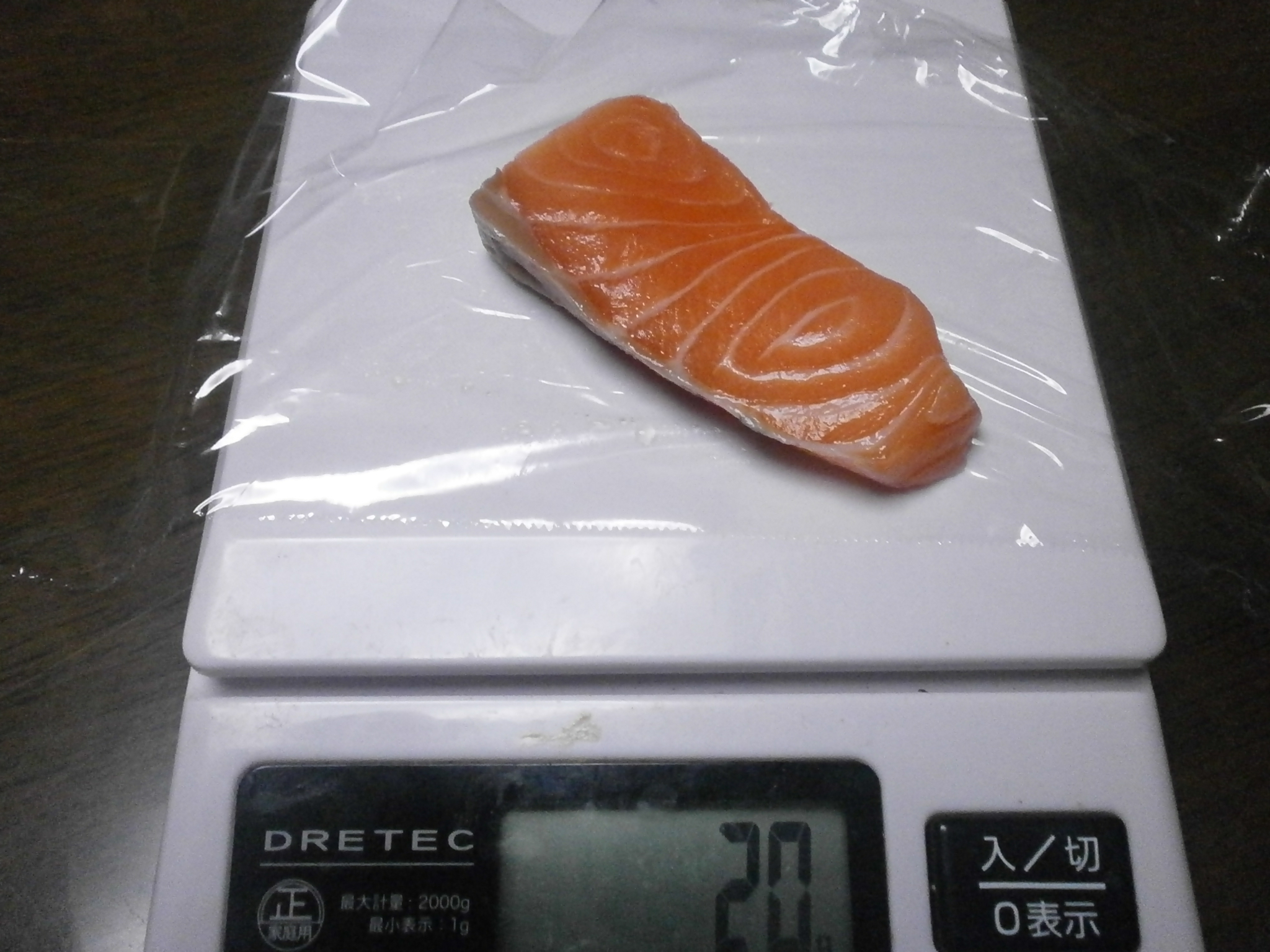 Salmone (42g-20g) di pesce