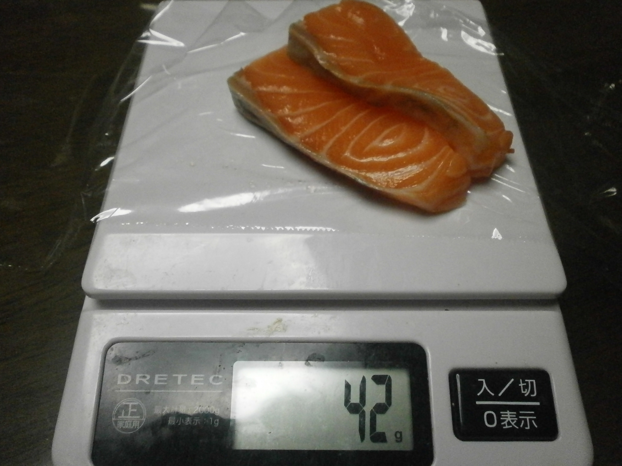 Salmón (42g-20g) de pescado