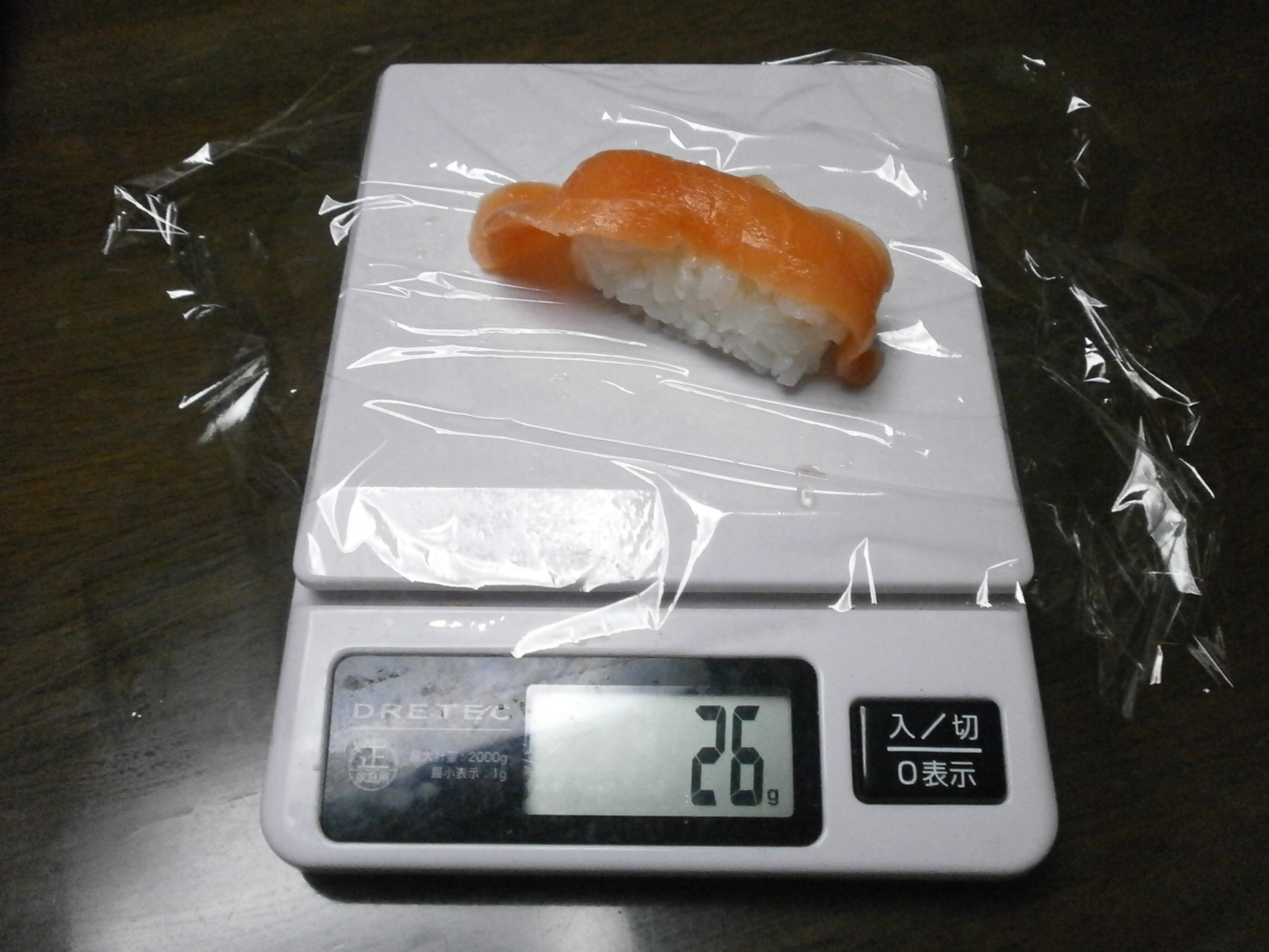 三文魚（庫拉壽司）