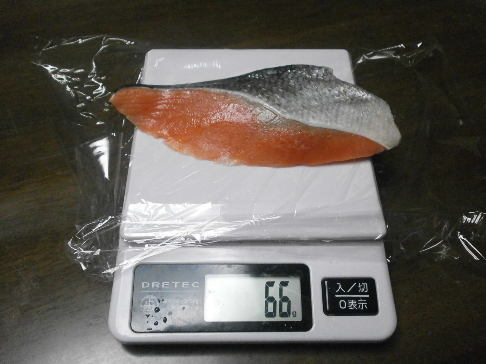Coho salmon (77g/69g/66g)