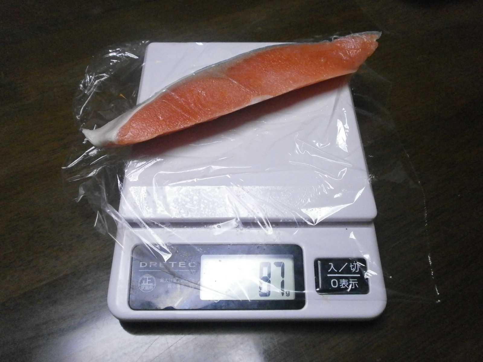 Coho salmão (138g/87g/80g)