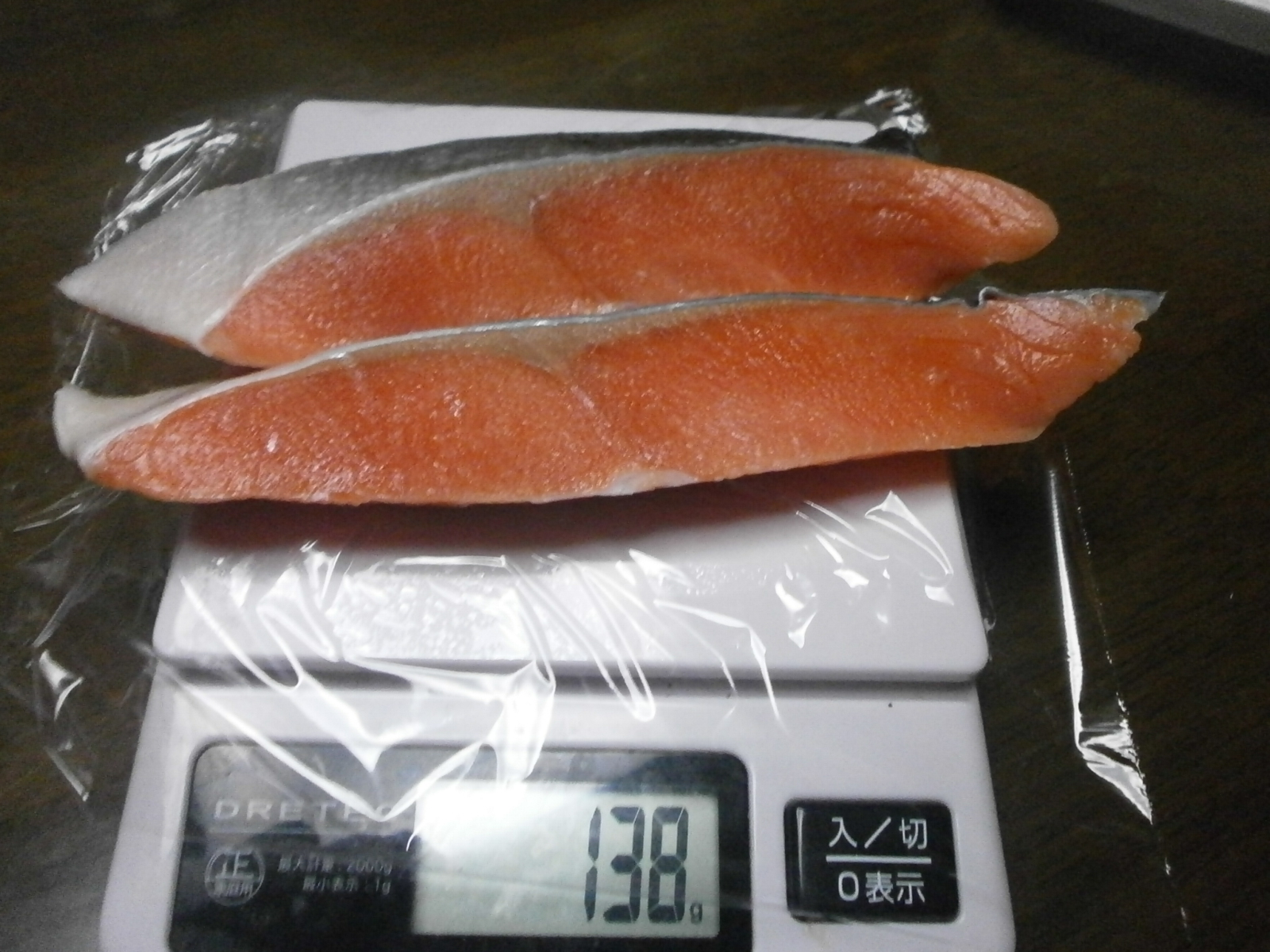Coho salmon (138g/87g/80g)