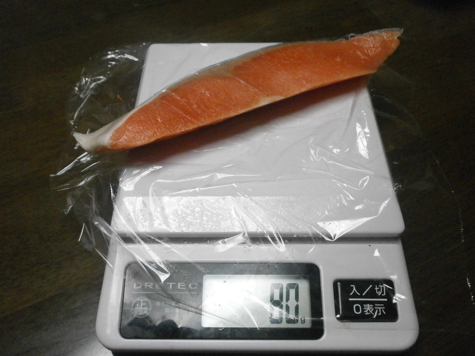 Coho salmão (138g/87g/80g)