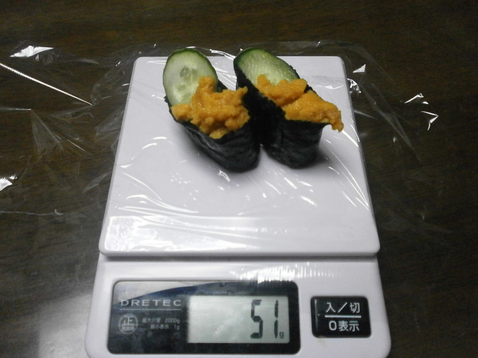 Sea urchin (Sushiro)