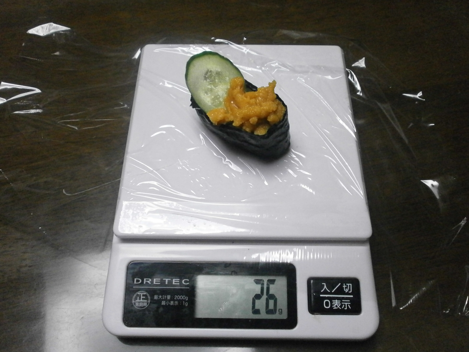 Sea urchin (Sushiro)