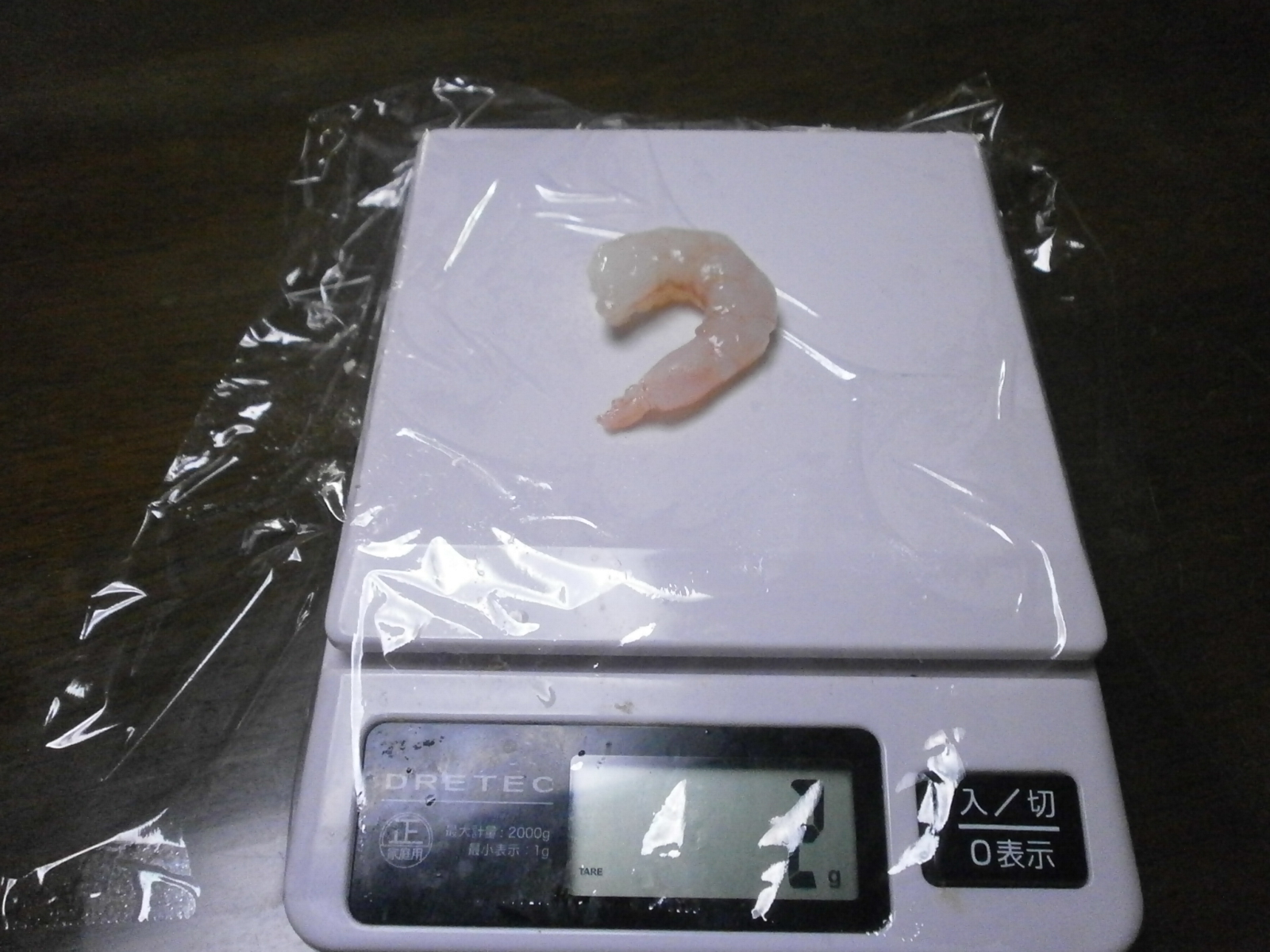 草蝦（101g/2g）
