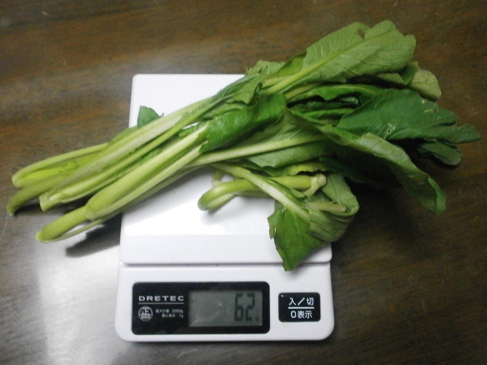 菠菜（62克）