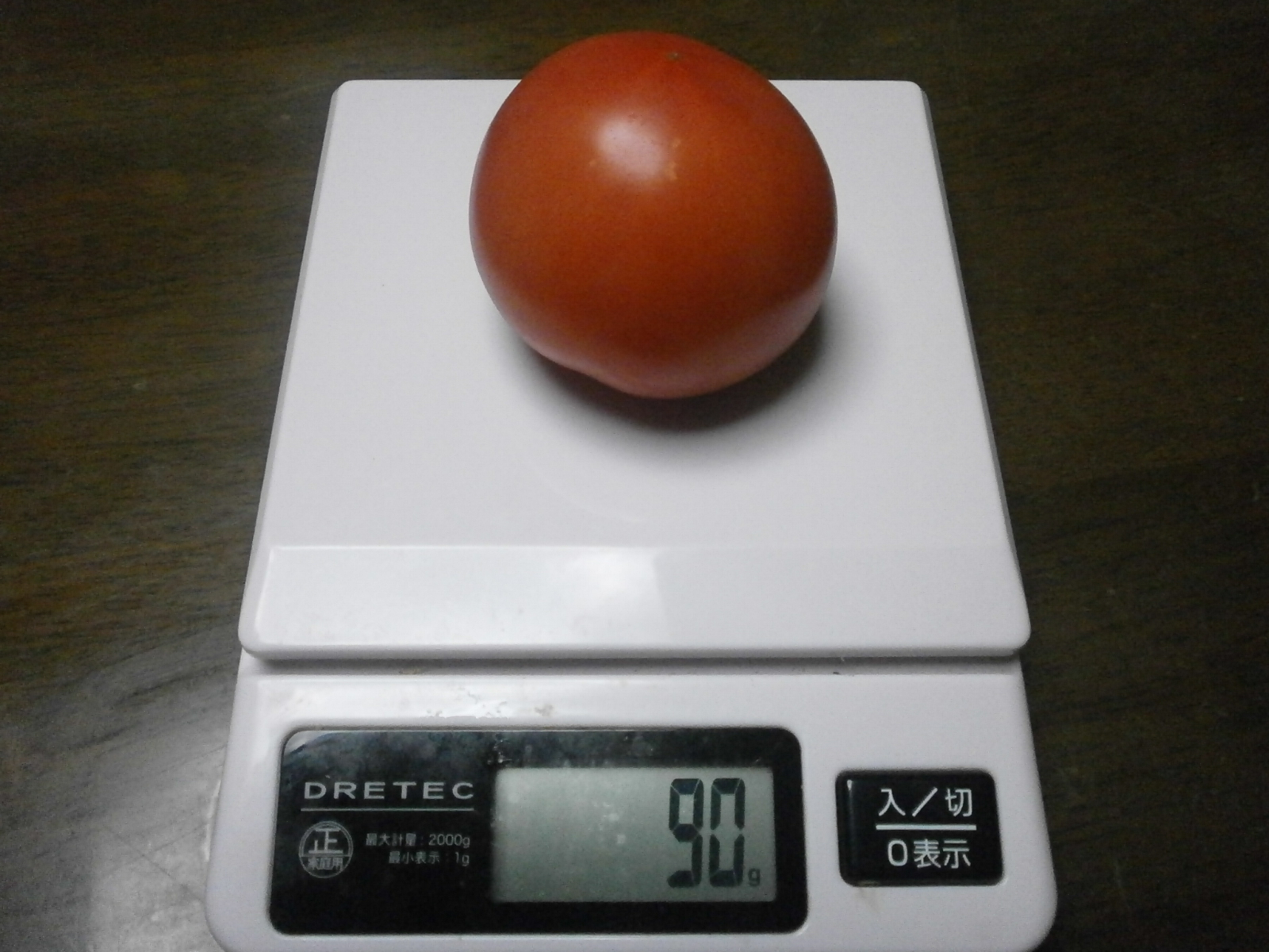 番茄（124g/95g/90g/73g）