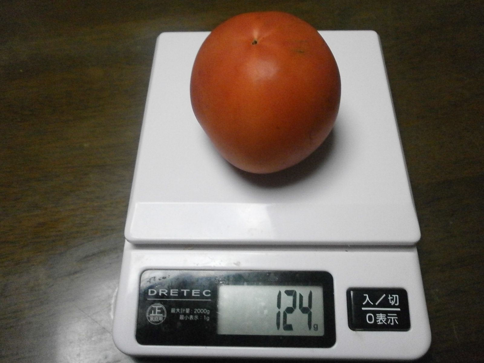 Tomato (124g/95g/90g/73g)