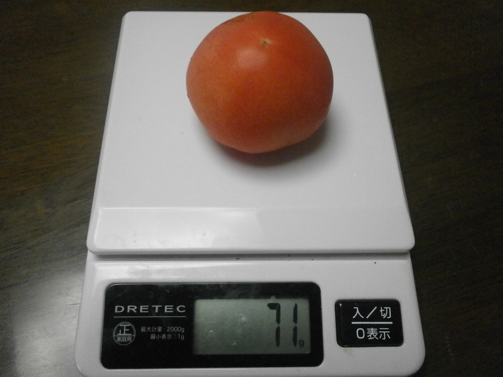 Tomato (71g/69g/62g/58g)