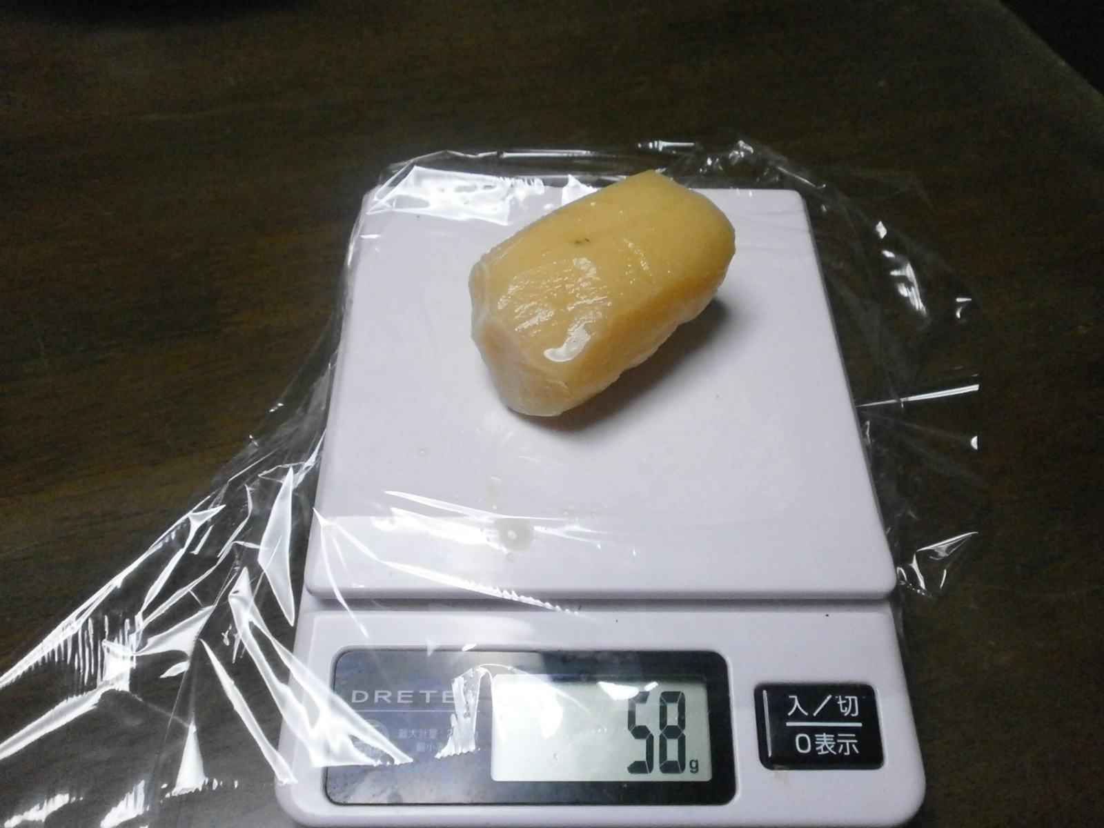 Potato (58g/51g)