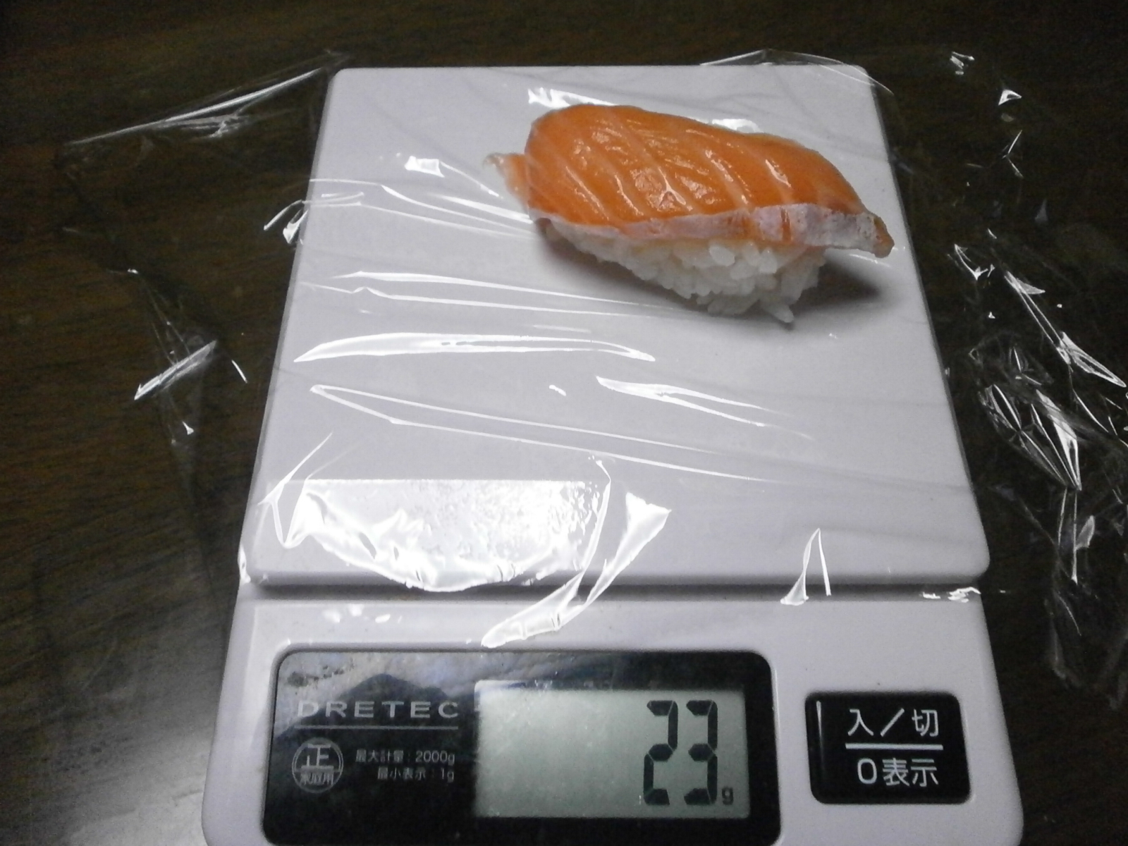 Salmon Toro (Kura Sushi)