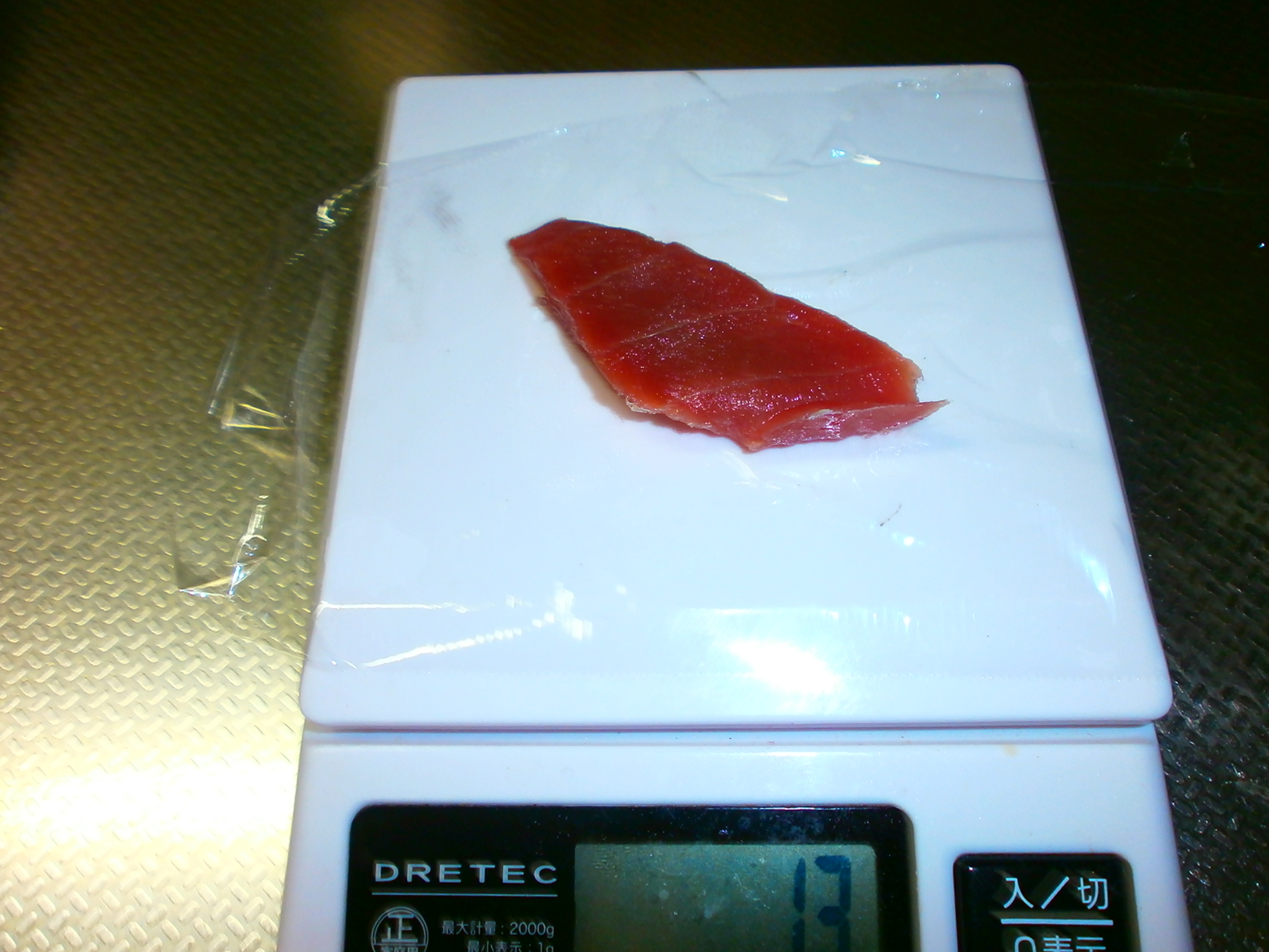 Thunfisch-Sashimi