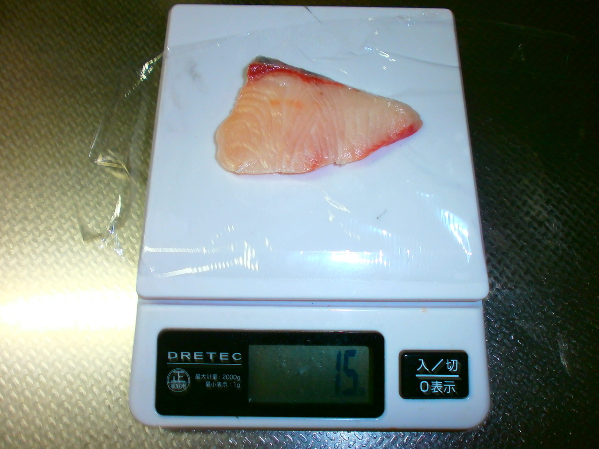 Yellowtail sashimi