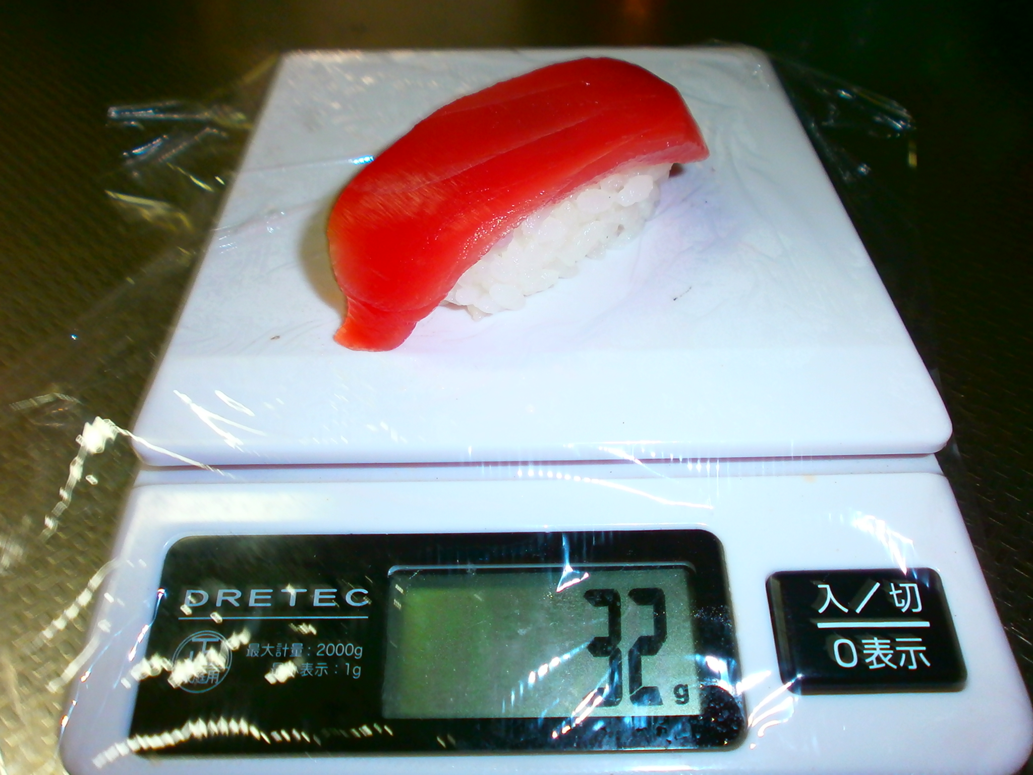 Sushi de atum