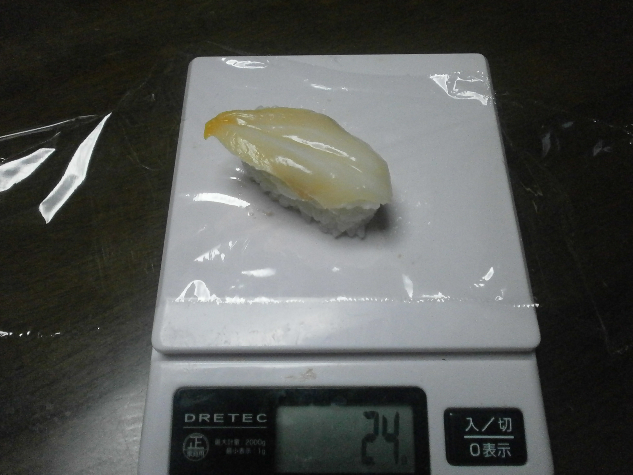 Espiral de shell (shell granos) sushi
