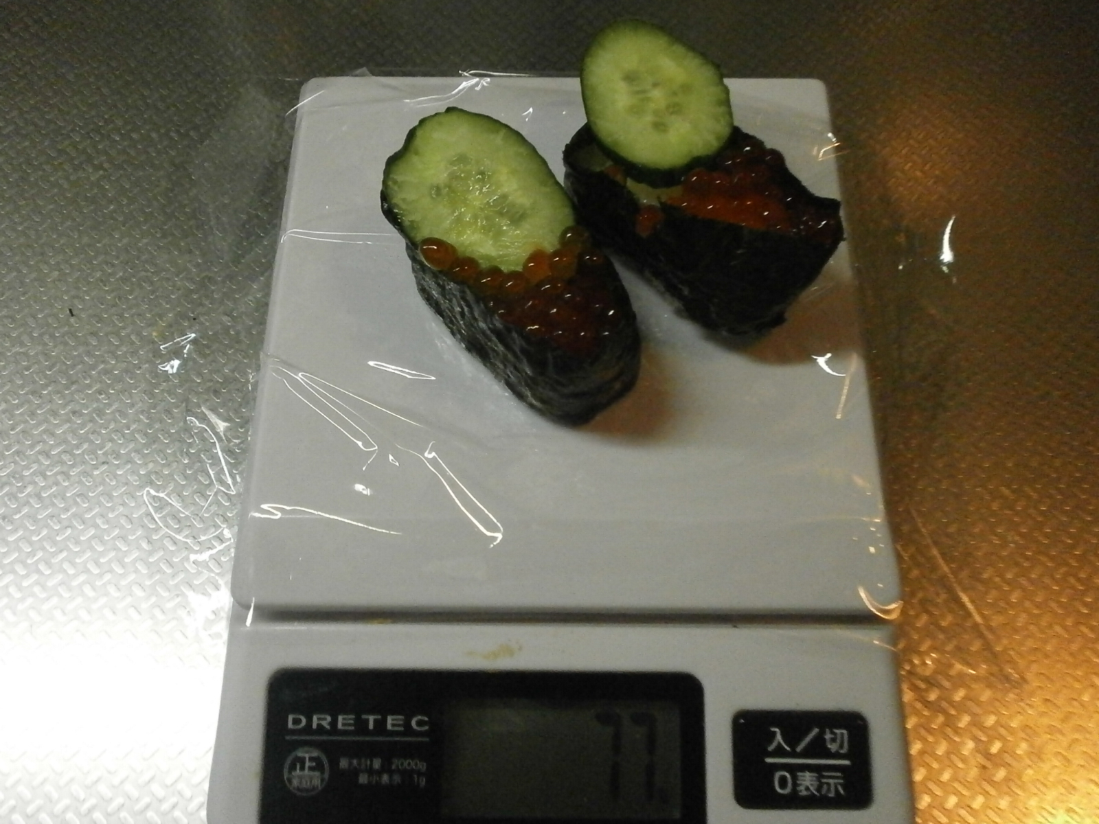 Roe (Kura Sushi)
