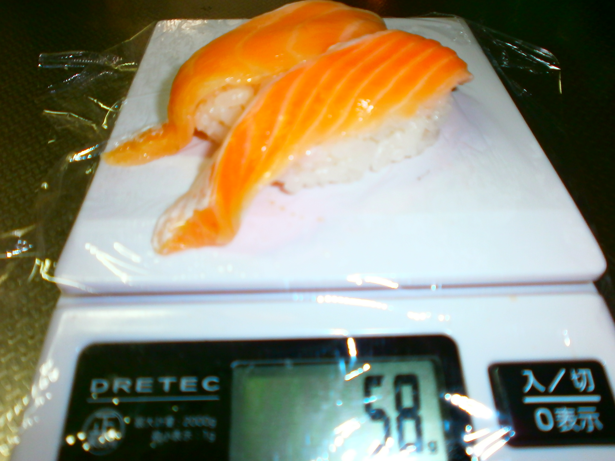 Toro Sushi de salmón